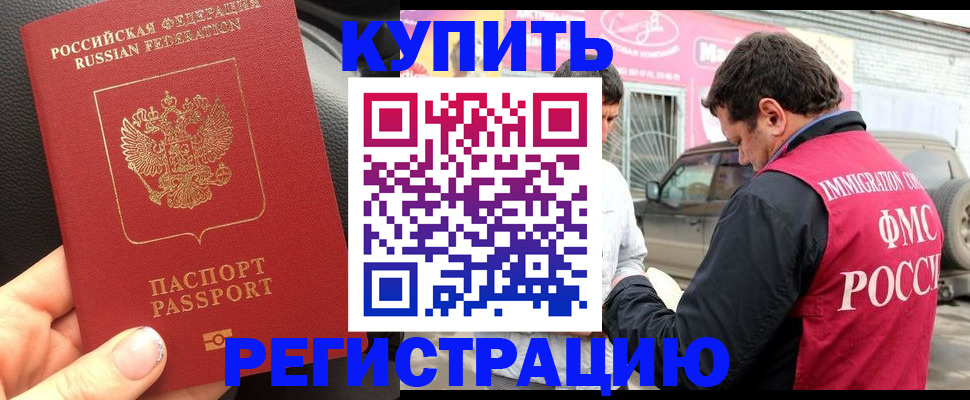 форма 3 в Кореновске